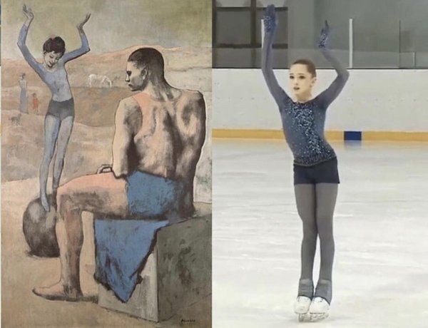 Камила Валиева фигуристка девочка на шаре