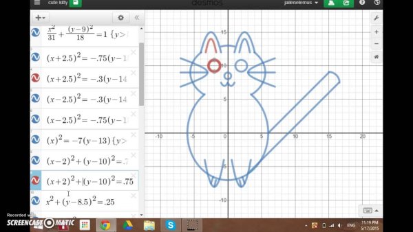 Рисунки для детей в Десмос