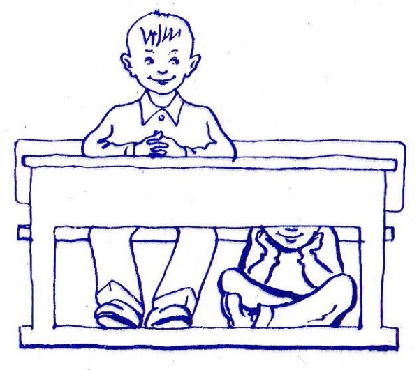 Мальчик под партой