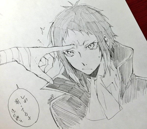 Акутагава Рюноскэ для срисовки