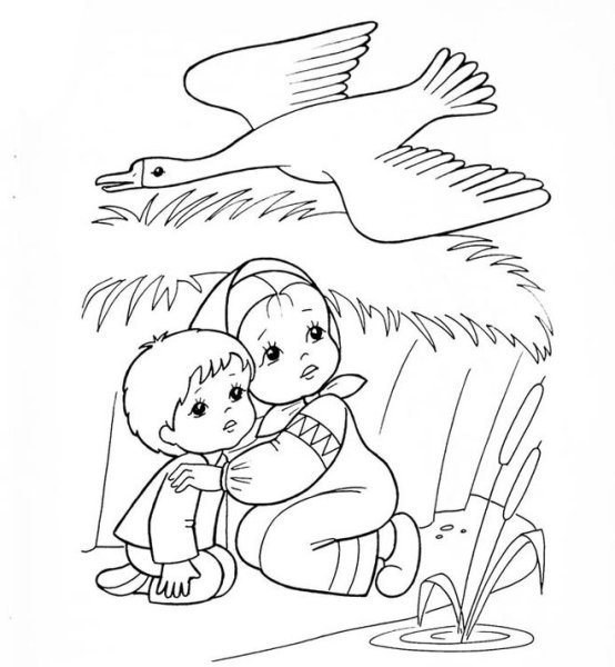 Рисунок к сказке гуси лебеди 2 класс для детей