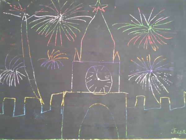 Поэтапное рисование салюта