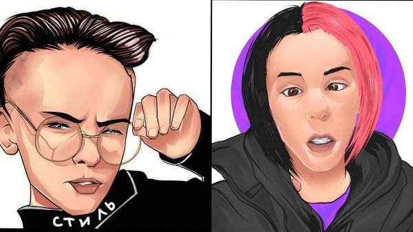 Егор шип для срисовки