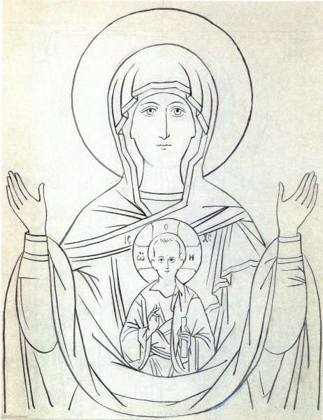 Прорись Святой Олег