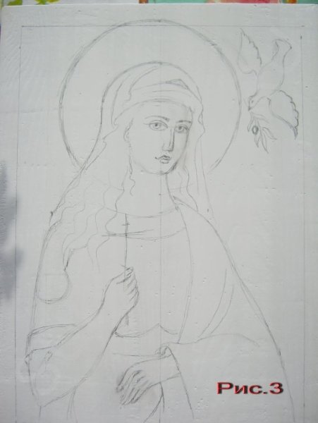 Прориси икон Спасителя