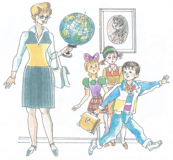 Драгунский главные реки иллюстрации к рассказу