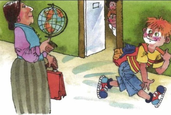 Иллюстрации к рассказу тайное становится явным Драгунский