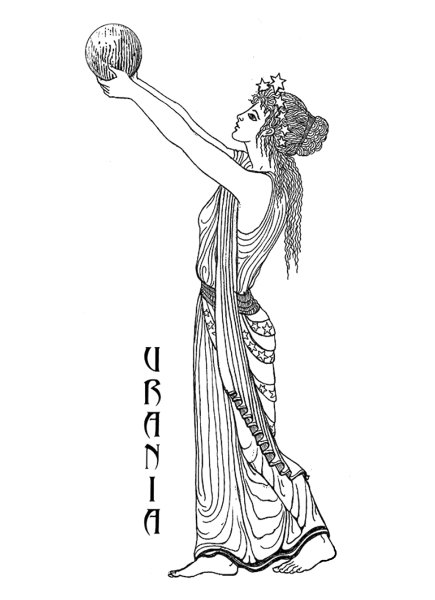 Афродита богиня древней Греции рисунок