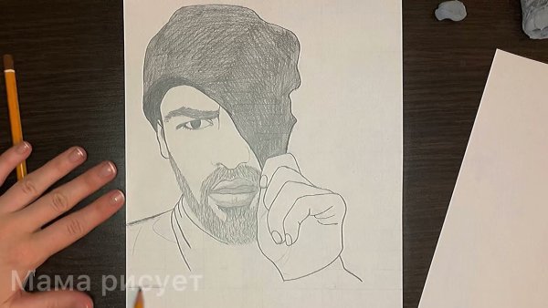 Портреты легко мияги