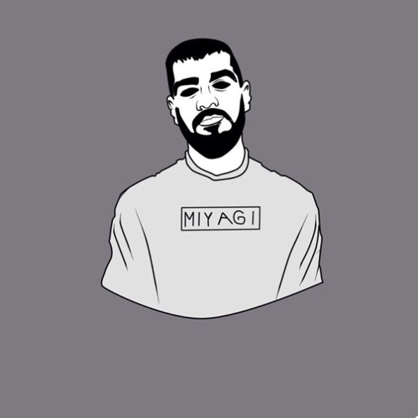 Мияги мультяшный