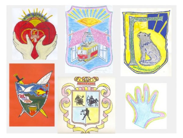 Эскиз герба семьи