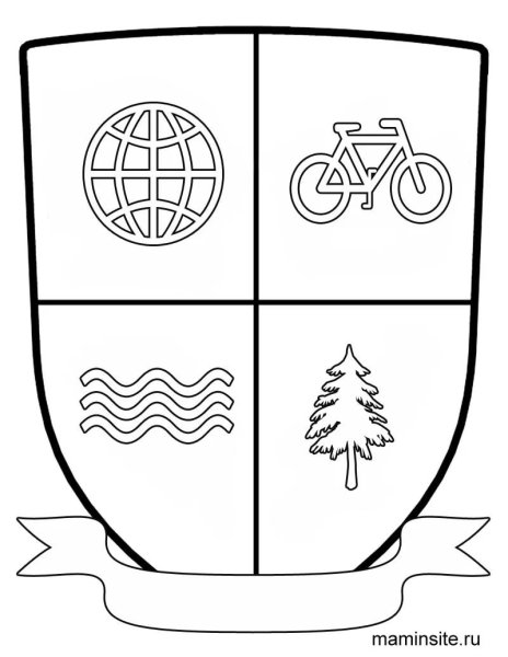 Эскиз герба семьи