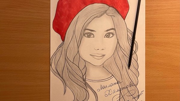 Рисунок Миланы Хаметова