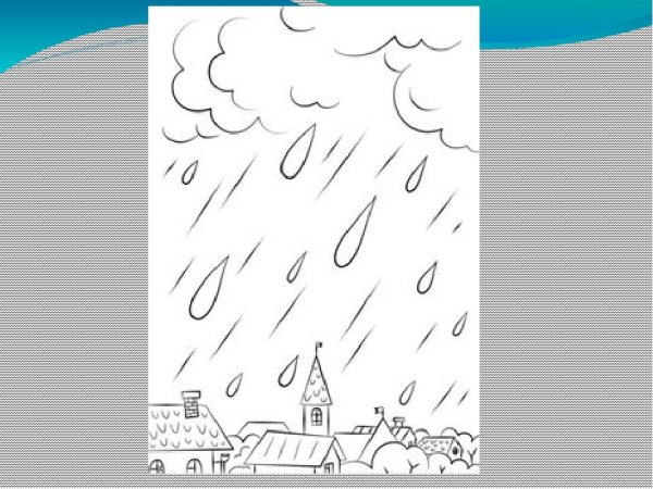 Тучи с грозой раскраска