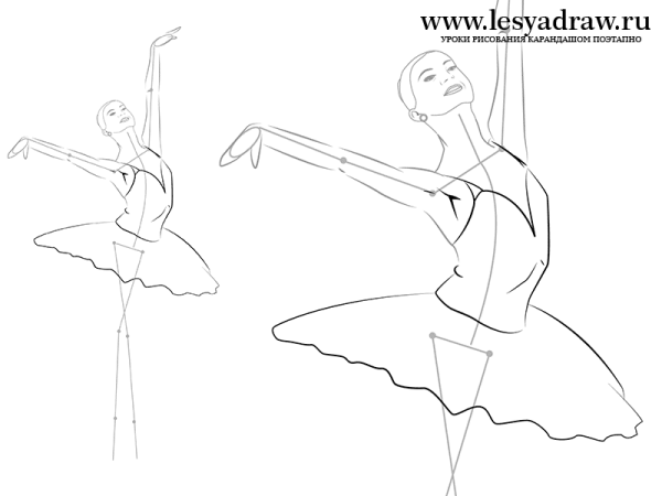 Поэтапный рисунок балерины