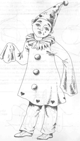 Костюм рисунок