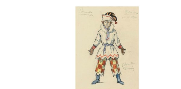 Эскиз маскарадного костюма