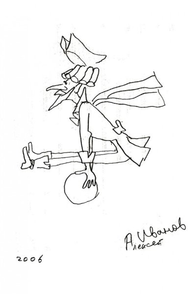 Барон Мюнхгаузен рисунок