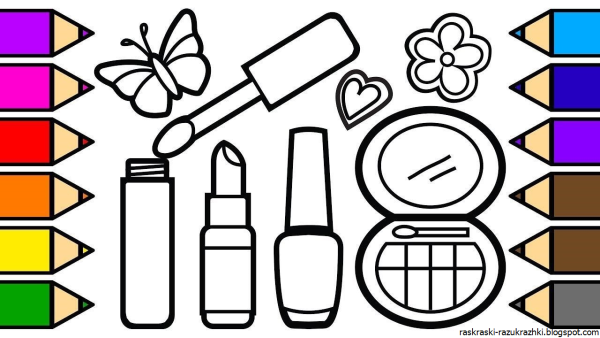 Раскраска косметика