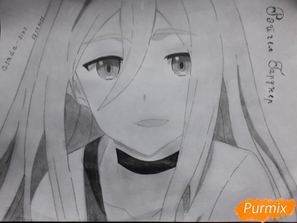 Зак и Рейчел