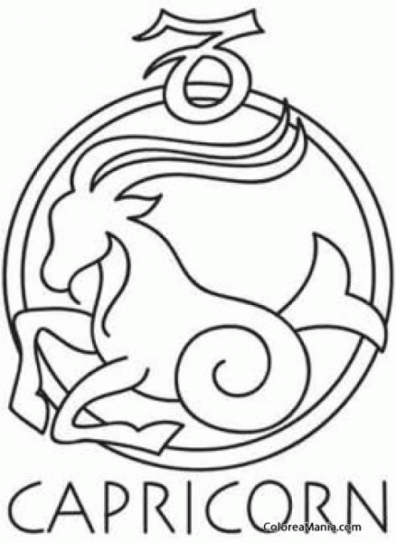 Знак зодиака Овен карандашом