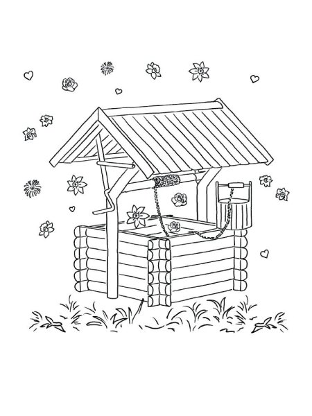 Колодец раскраска