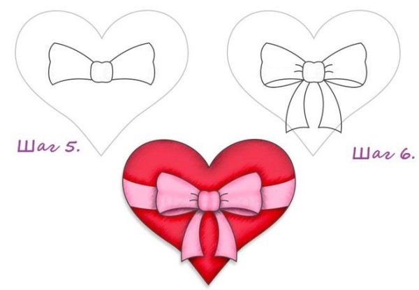 Как нарисовать бантик
