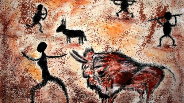 Первобытное искусство Наскальная живопись пещера Альтамира