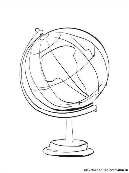 Глобус рисунок