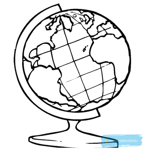 Глобус рисунок для детей