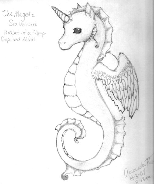 Фантастические животные карандашом