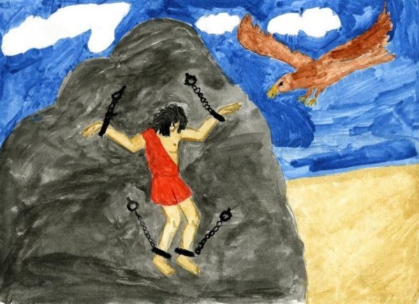 Рисунок на тему мифы