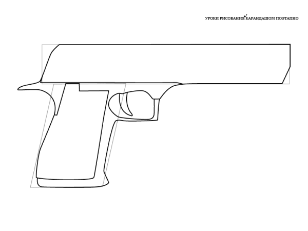 Пистолет Макарова чертеж