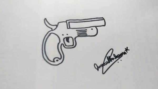 Оружие из ПАБГА рисовать