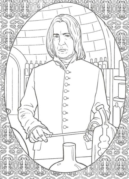 Раскраска Гарри Поттер Северус Снейп