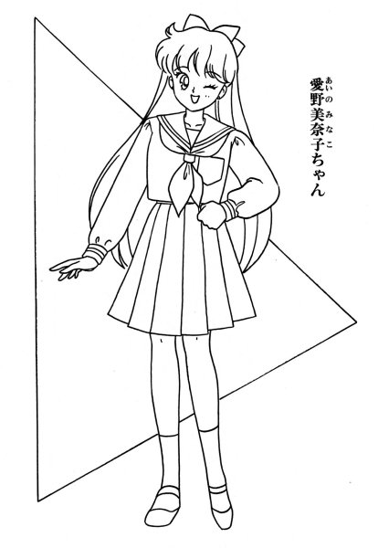 Контур Сейлор Мун аниме