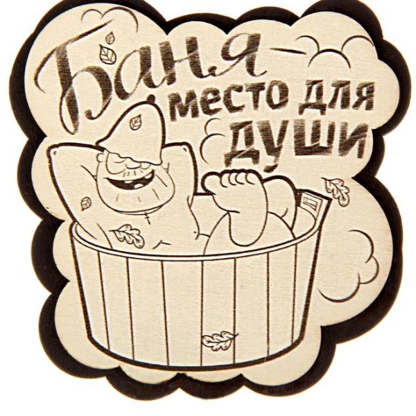 Эскиз убранства русской избы