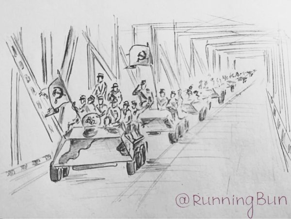 Вывод войск из Афганистана раскраска