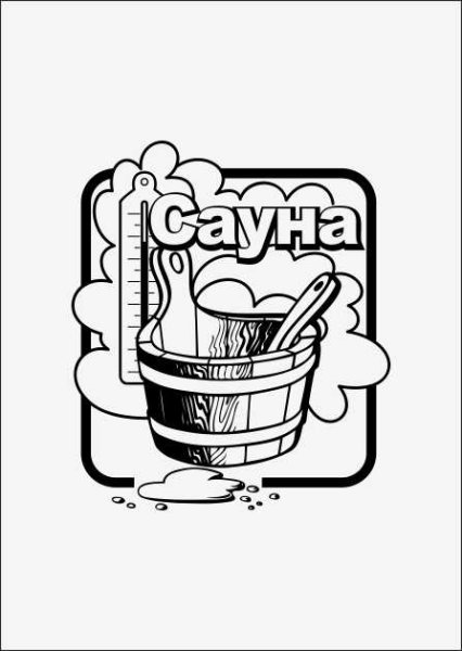 Трафареты для выжигания по дереву для бани