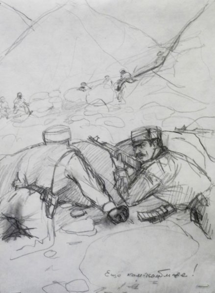 Афганистан война 1979-1989 рисунки