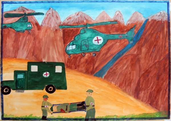 Рисунки на тему война в Афганистане