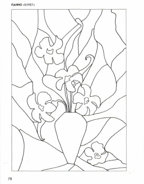 Эскизы гобеленов