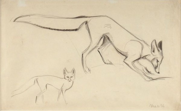 Василий Ватагин «лисица»