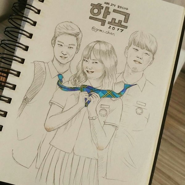 Дорама школа 2017 арты