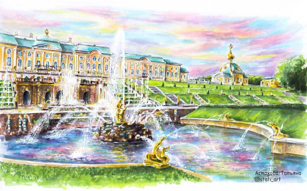 Петергоф. Столица фонтанов Юлия Иванова книга