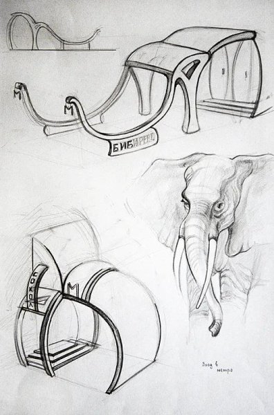 Бионические зарисовки