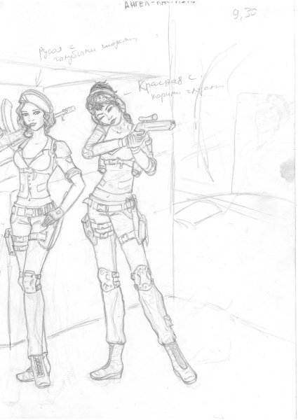 Варфейс карандашом