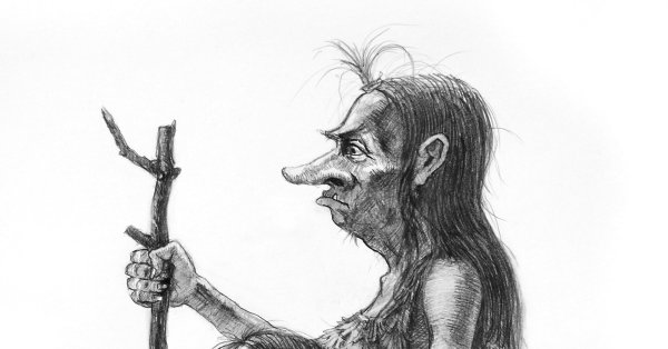 Вендиго мистическое существо