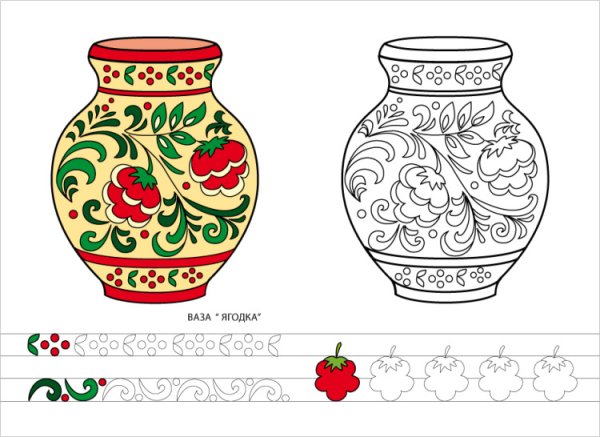 Самовар Полхов Майдан