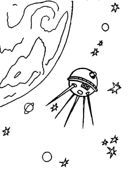 Космос глазами детей раскраски